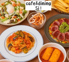 cafe and dining si カフェアンドダイニングシーのコース写真