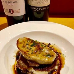 あかたん屋のコース写真