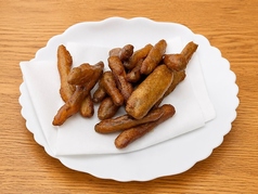 ごぼう揚げ