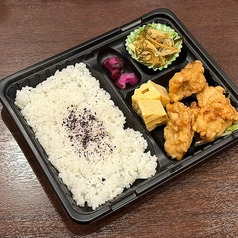 やまかごのおすすめテイクアウト1