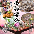 浪漫座自慢のコースは、なんと**飲み放題が時間無制限！ゆっくり宴会を楽しみたい方におすすめです。さらに金曜・土曜も時間無制限でOK！**生ビールをはじめ豊富なドリンクを時間を気にせずお楽しみいただけます。博多での宴会・飲み会にぜひご利用ください。