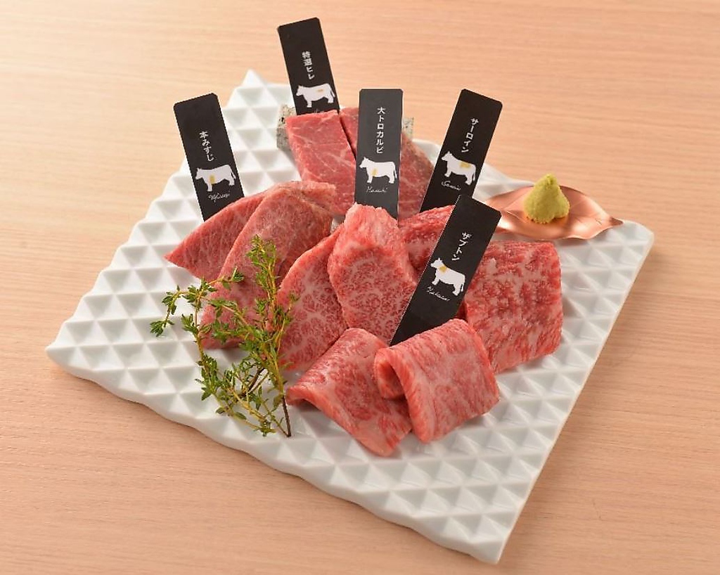 熟成和牛焼肉エイジング ビーフ横浜店の写真ギャラリー