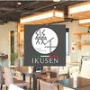 イタリアンキッチン 幾千 IKUSEN