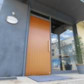 当店に駐車場のご用意はございませんので、自転車、車でお越しのお客様は近隣の駐車場をご利用ください。