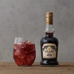 カシスオレンジ