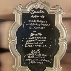 ピッコロモンド 北浜のおすすめポイント1