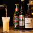 Bar Ray バーレイのロゴ