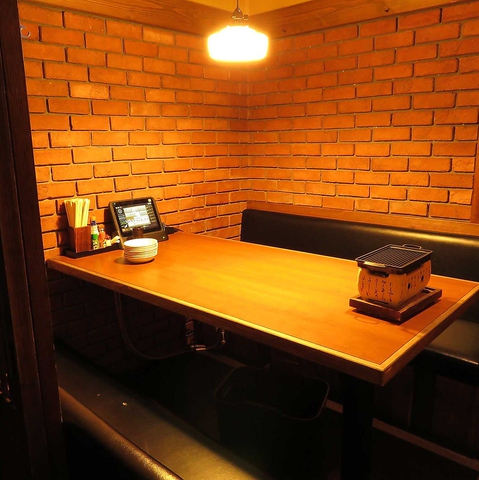 串どり 岡山本町店