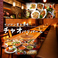 【ビアガーデン＆クラフトビール】居酒屋アジアン屋台　赤坂店の画像