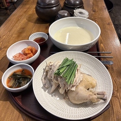 オクジョンガ 玉精家のおすすめポイント1