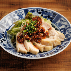 名物よだれ鶏