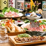 助六酒場 青物横丁