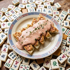 明太マヨ餃子