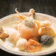 串焼 おでん 根 本店の特集写真