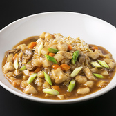 中国料理 空のおすすめ料理3