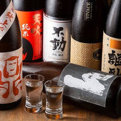 本日の「おすすめ日本酒」はスタッフまでお尋ねください