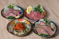 こだわり低温調理の肉刺し