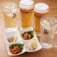 サクッと一杯、横丁流