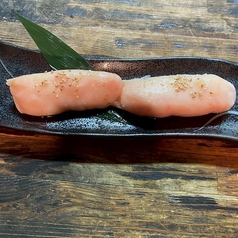 【極】マルチョウ