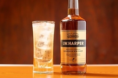 ハーパーゴールドメダル