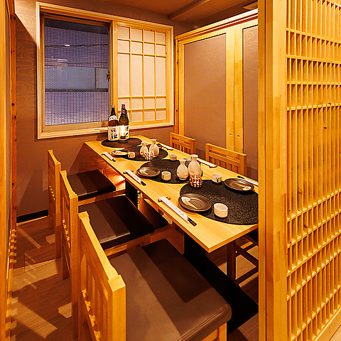 �V������ ���j �V���w�O�X