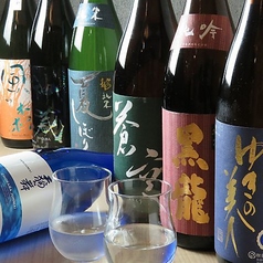 和食バル はれるや HARERUYA 北1条店の特集写真