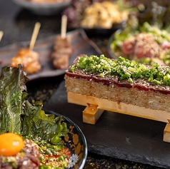 牛串専門店 くすのきのコース写真