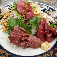 縁 えにし 新所沢店のおすすめ料理2