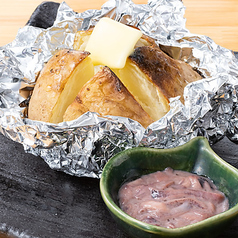 【野菜】北海じゃがバター 塩辛添え