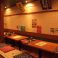 手造り料理の店 くらよしの画像