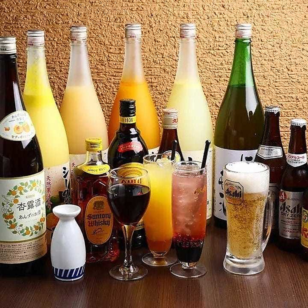飲み放題は約60種！コース料理と一緒に心ゆくまでお楽しみください。