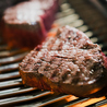 フィレ肉専門店 にくぞう ならまち店のおすすめポイント2