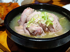 サムゲタン(要予約)