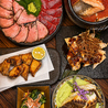 仙台気仙沼料理　赤（旧店名：鉄板串　個室居酒屋JYU【じゅー】）のおすすめポイント1