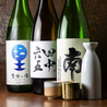 平和町 居酒屋 炭屋ジローのおすすめポイント3