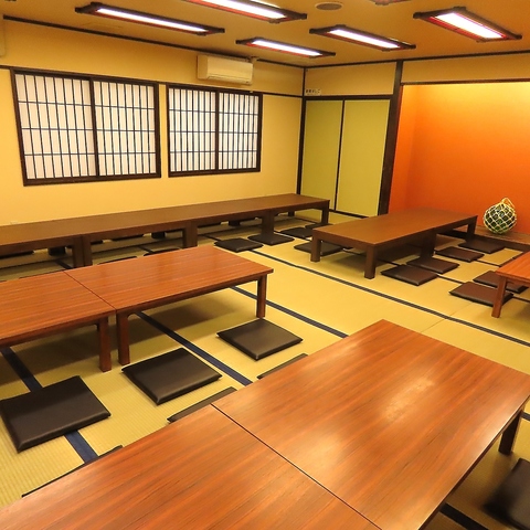 遊心居酒屋ぁ いろりんあん