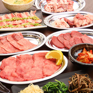 焼肉たから屋のおすすめ料理1