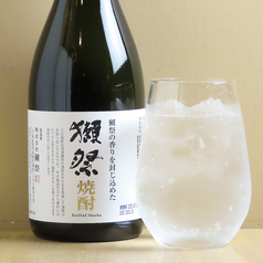 【米】獺祭 焼酎 グラス