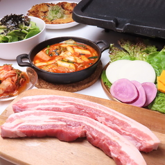 韓国キッチン ヒルリン 金沢武蔵のコース写真