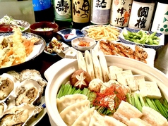 天串ピースのコース写真