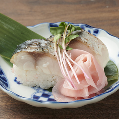 炙り鯖寿司2貫