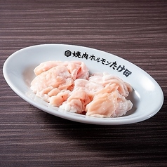 名物シロコロホルモン