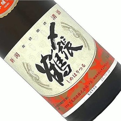 【新潟】〆張鶴