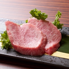 A5和牛特上カルビ(1枚)