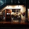 THE SHED Espresso & WineのURL1