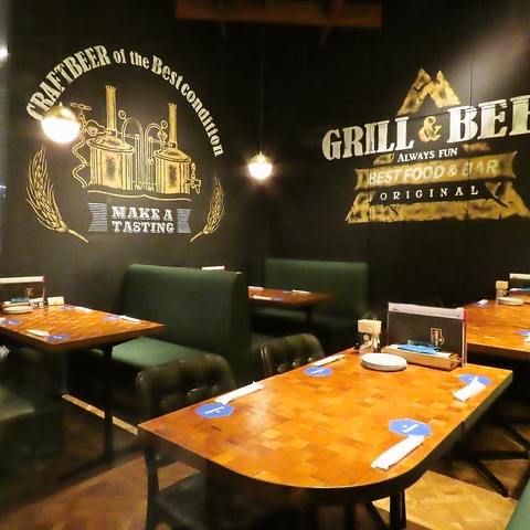 FOREST DINER tHXg_Ci[ DyX