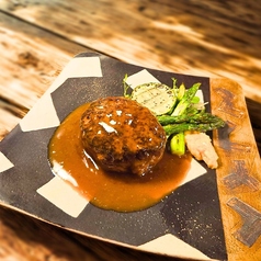 シェフの気まぐれハンバーグ