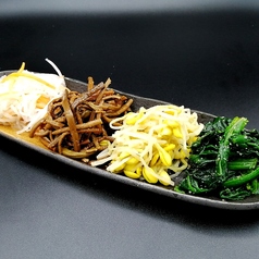 ナムル盛り合せ