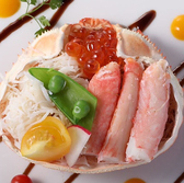 仙閣 池袋のおすすめ料理2