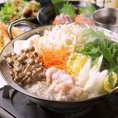 うまかっちゃん 駅前酒場 本厚木店特集写真1